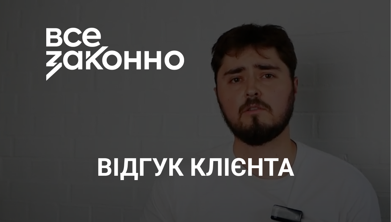 Навальний Євгеній