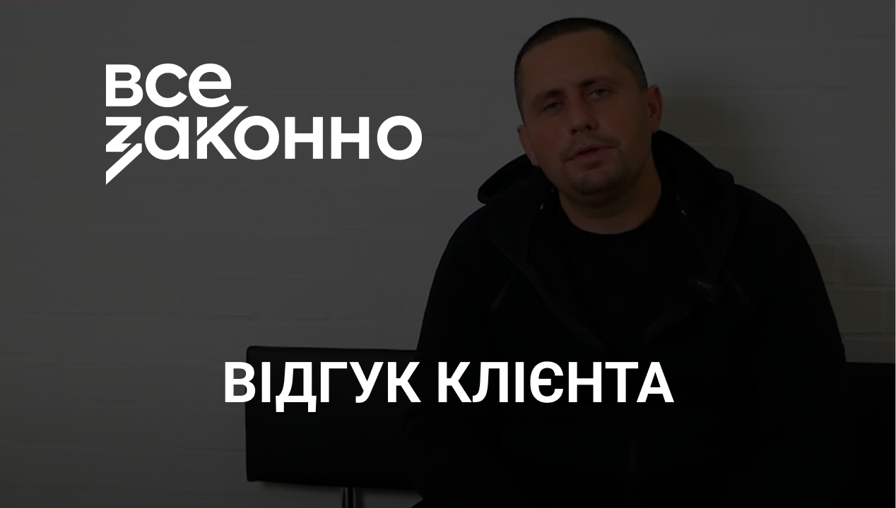 Беседа Ярослав