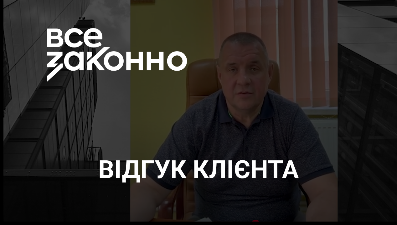 Дмитро Кірюхін